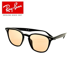RayBan Co Ki RB4258F 601/93 TOX OT Y fB[X jZbNX UV Jbg O ΍ ACEFA Eh {Xg EFg {Xg J[Y