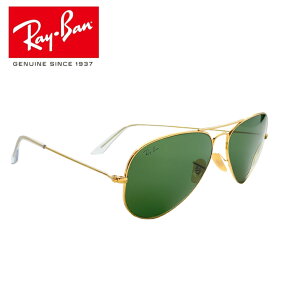 レイバン サングラス トップガン RB3025」の人気商品一覧・価格比較 