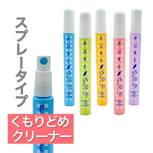 PEARL p[ PURE500 ܂~߃Xv[ 13ml{g