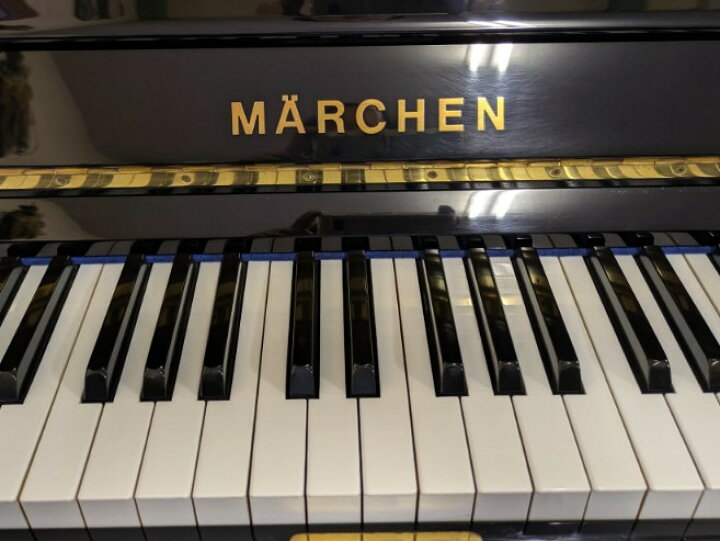 楽天市場】【中古】KAWAI・メルヘン アップライトピアノ E-26 : ヴォイ 