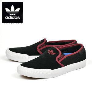 AfB_X SB V[tHC Xbv Xb| adidas skateboarding Shmoofoil Slip XP[g{[h XP[gV[Y JQ1044