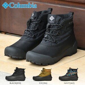 SALE コロンビア チャケイピア チャッカ オムニヒート レディース メンズ ウインターブーツ スノーブーツ COLUMBIA CHAKEIPIA 保温 防水 YU8361