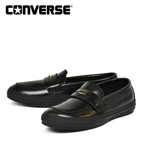 �R���o�[�X �I�[���X�^�[ �R�C�����[�t�@�[ �u���b�N CONVERSE ALL STAR COINLOAFER BLACK 31315091