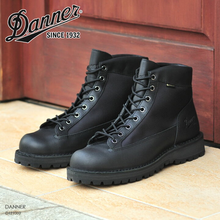 ダナーフィールドブラックD121003 DANNER FIELD 29cm