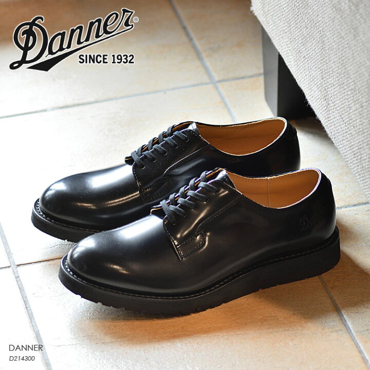 楽天市場】ダナー ポストマンシューズ ブラック DANNER POSTMAN SHOES 