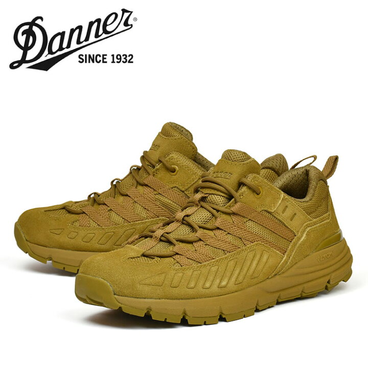 楽天市場】SALE ダナー フルボア ロー スニーカー コヨーテ DANNER 