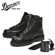 国内正規品 ダナー フィールド R ブラック ジッパーユニット付き ゴアテックス DANNER DANNER FIELD R BL…