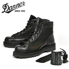 国内正規品 ダナー フィールド R ブラック ジッパーユニット付き ゴアテックス DANNER DANNER FIELD R BLACK GORE-TEX D123000