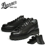 国内正規品 ダナー フィールド ロー R ローカット ブラック ジッパーユニット付き ゴアテックス DANNER F…
