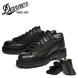 国内正規品 ダナー フィールド ロー R ローカット ブラック ジッパーユニット付き ゴアテックス DANNER FIELD LOW R GORE-TEX D123200