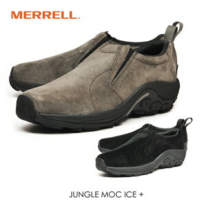 SALE  WO bN ACX vX Y fB[X MERRELL JUNGLE MOC ICE+ J004247 J004249 Xm[V[Y