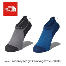 ノースフェイス ソックス 靴下 モンキーマジック クライミング プロテクト ブリスター THE NORTH FACE Monkey Magic Climbing Protect Blister NN82222 ボルダリング 国内正規品