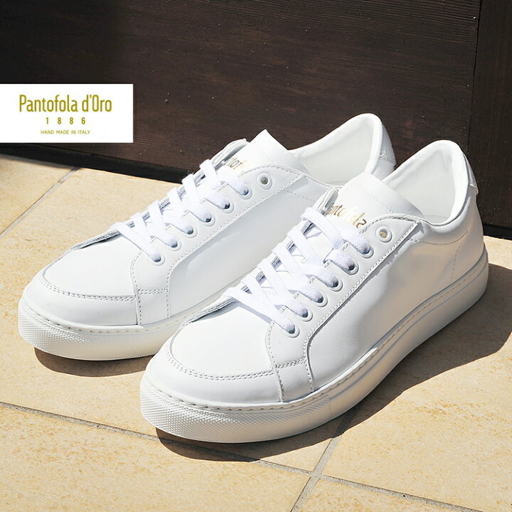 楽天市場】Pantofola d