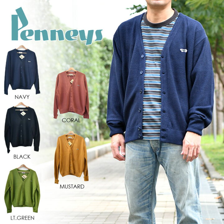 楽天市場】ペニーズ フォックス アクリルカーディガン カートコバーン  