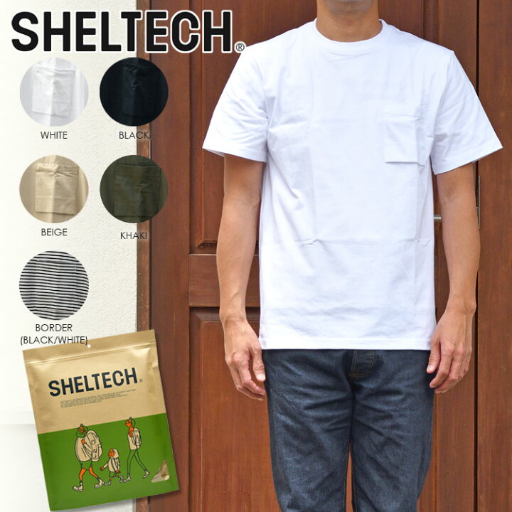 Less by SHELTECH シェルテック Regular Tee 2026年モデル レギュラーシルエットTシャツ バインダーネック 無地 速乾 ハイテク素材 Tシャツ,半袖Tシャツ LAHAINA