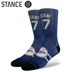 メール便 スタンス ソックス メンズ STANCE SPLIT JERSEY OHTANI 2 大谷翔平 ドジャース オシャレ プレゼントに最適 A556A24JO2#BLU