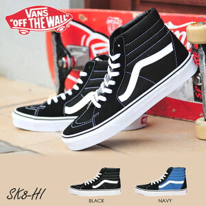 r[ŃN[| VANS oY @Y SK8-HI USA XP[gnC nCgbv SK8 HI Xj[J[ nCJbg ubN lCr[ Y fB[X VN000D5IB8C VN000D5INVY