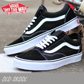 USA企画 バンズ オールドスクール ブラック レディース メンズ VANS OLD SKOOL BLACK スニーカー スケートシューズ ジャズ ヴァンズ VN000D3HY28