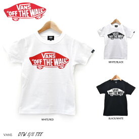 繁栄する 身元 ガラス Vans 親子 お 揃い T シャツ Signalaudiovisual Net