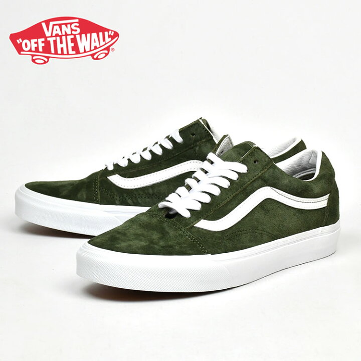 楽天市場】バンズ オールドスクール スエード グリーン VANS OLD SKOOL 
