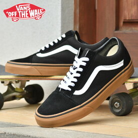 バンズ オールドスクール ブラック/ガム VANS OLD SKOOL (GUMSOLE) BLACK/MEDIUM GUM ヴァンズ スケートシューズ vn0001r1gi6
