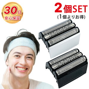 y2Zbgz VF[o[ ֐n V[Y5 52B 52S 5V[Y Ԑn n ̌^ JZbg E ւn  ݊i