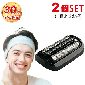 y2Zbgz VF[o[ ֐n V[Y6 V[Y5 53B 5V[Y 6V[Y Ԑn n ̌^ JZbg E ւn  ݊i