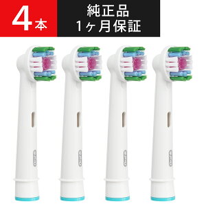 uE I[B ւuV PRO EXPERT Ki Braun Oral-B duV փuV  I[PA XeC zCgjOuV 4{ EB18 EB18X i COKi  |Cg