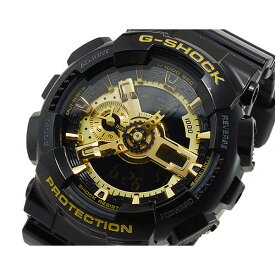 カシオ CASIO 腕時計 メンズ レディース ユニセックス G-SHOCK ハイパーカラーズ 送料無料/込 父の日ギフト