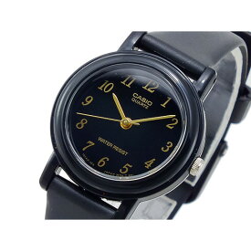 カシオ CASIO 腕時計 レディース ブラック スタンダード 送料無料/込 卒業祝入学祝プレゼント