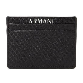 アルマーニエクスチェンジ ARMANI EXCHANGE パスケース 定期入れ カードケース メンズ レディース ユニセックス レザー ロゴ 送料無料/込 父の日ギフト