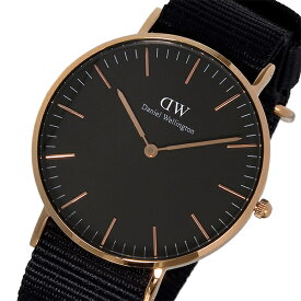 ダニエルウェリントン Daniel Wellington 腕時計 メンズ レディース ユニセックス ブラック/ローズゴールド/ブラック クラシック ブラック コーンウォール/ローズ 36mm 送料無料/込 父の日ギフト