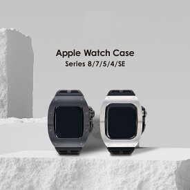 ノーブランド NO BRAND アップルウォッチ44mm/45mm用ケースバンドセット Apple Watch交換ベルトカバーセット メンズ ステンレスケース ラバーベルト ブラック 送料無料/込 父の日ギフト