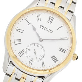 セイコー SEIKO 腕時計 メンズ アナログ 7連ブレス 　ステンレスベルト ホワイト シルバー 送料無料/込 母の日ギフト