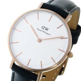 ダニエルウェリントン Daniel Wellington 腕時計 レディース レザー ホワイト/ローズゴールド/ブラック クラシック ペティート シェフィールド ホワイト 32mm 送料無料/込 母の日ギフト