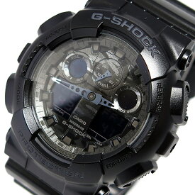 カシオ CASIO 腕時計 メンズ レディース ユニセックス シルバー G-SHOCK カモフラージュダイアル 送料無料/込 父の日ギフト