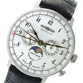 ツェッペリン Zeppelin 腕時計 メンズ クオーツ 多針アナログ ラウンド シルバー ブラック ヒンデンブルク HINDENBURG 送料無料/込 母の日ギフト