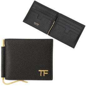 トムフォード TOM FORD 二つ折り財布 マネークリップ ミニ財布 メンズ レザー ロゴ シンプル ブラック×ブラック/ゴールド 送料無料/込 卒業祝入学祝プレゼント