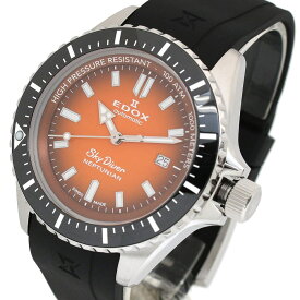 エドックス EDOX 腕時計 メンズ 自動巻き 防水 アナログ オレンジ×シルバー 送料無料/込 卒業祝入学祝プレゼント