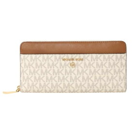 マイケルコース MICHAEL KORS 長財布 ロングウォレット レディース ラウンドファスナー モノグラム柄 ロゴ VANILLA/ACORN 送料無料/込 父の日ギフト