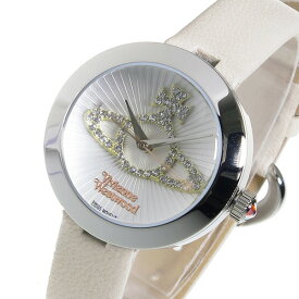 ヴィヴィアンウエストウッド VIVIENNE WESTWOOD 腕時計 レディース レザー ホワイト 送料無料/込 父の日ギフト