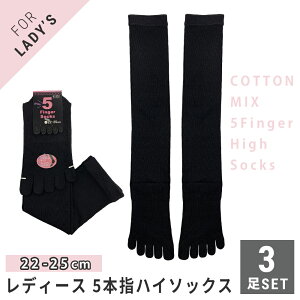 fB[X wl 5{wnC\bNX C 3Zbg n ubN  ȍ 22-25cmy[ z