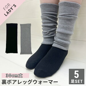 fB[X bOEH[}[ {A 30cm ѕz  O[ 5Zbg N  g h ₦΍ wl t[TCY y[ z