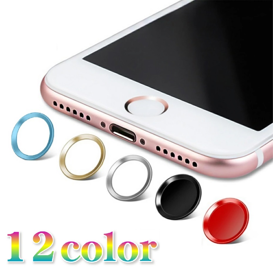 TOUCH ID BUTTON iPhone 指紋認証対応 iphone iPad ホームボタンカバー 12色カラー