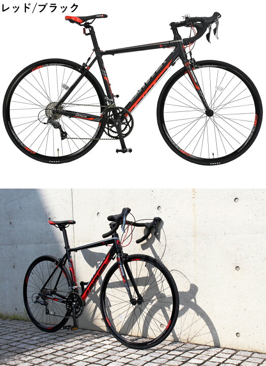 楽天市場】ロードバイク 自転車 シマノ16段変速【メーカー直営店】27 