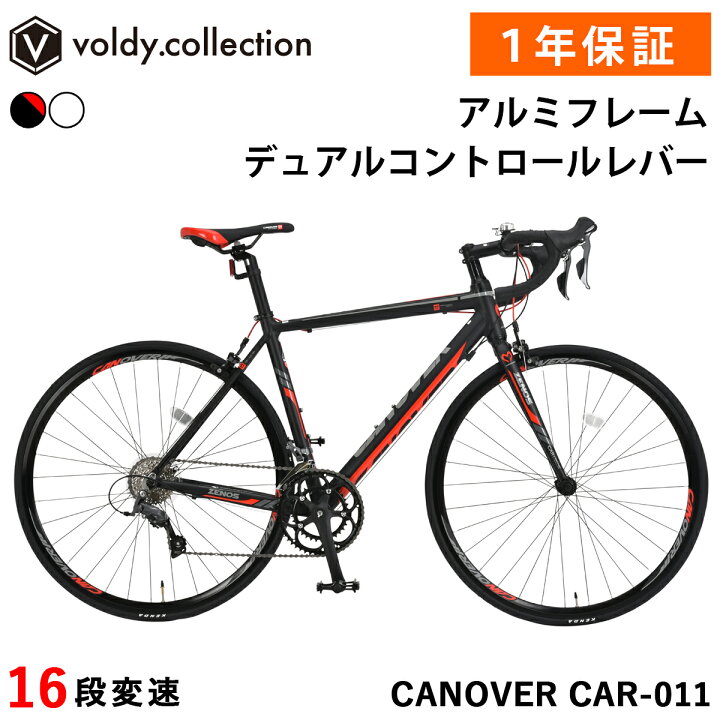 楽天市場】ロードバイク 自転車 シマノ16段変速【メーカー直営店】27 