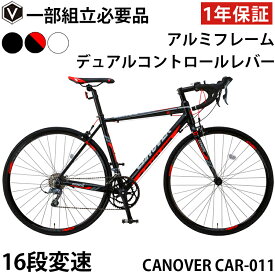 【365日出荷対応店】ロードバイク 自転車 700C 700×23C SHIMANO シマノ16段変速 超軽量 アルミフレーム Claris クラリス ディレーラー デュアルコントロールレバー カノーバー CANOVER CAR-011 ZENOS ゼノス レッドブラック ホワイト ドロップハンドル