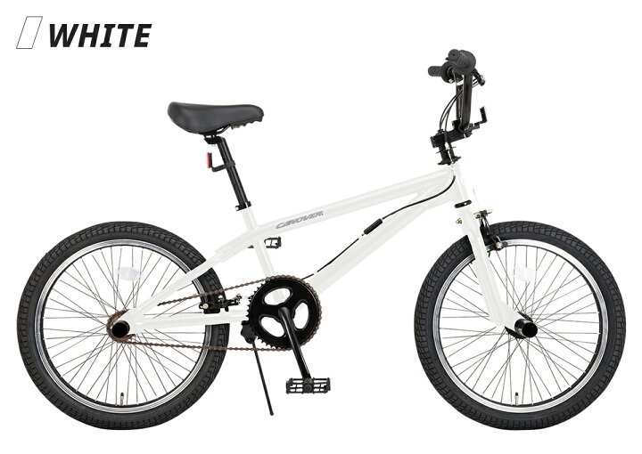 楽天市場】BMX 自転車 20インチ 完成品【東京神奈川大阪送料無料 