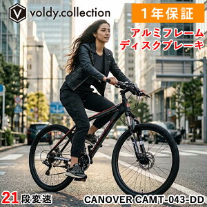 �}�E���e���o�C�N ���]�� �V�}�m21�i�ϑ��y���[�J�[���c�X�zMTB 26�C���` �y�� �A���~�t���[�� �f�B�X�N�u���[�L F�T�X�y���V���� �J�m�[�o�[ �A�g���X CANOVER CAMT-043-DD ATLAS �u���b�N �z���C�g 