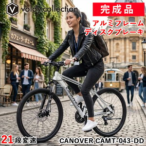 �����i �g���� �}�E���e���o�C�N ���]�� �V�}�m21�i�ϑ� MTB 26�C���` �y�� �A���~�t���[�� �f�B�X�N�u���[�L �t�����g�T�X�y���V���� �g���� �J�m�[�o�[ �A�g���X CANOVER CAMT-043-DD ATLAS
